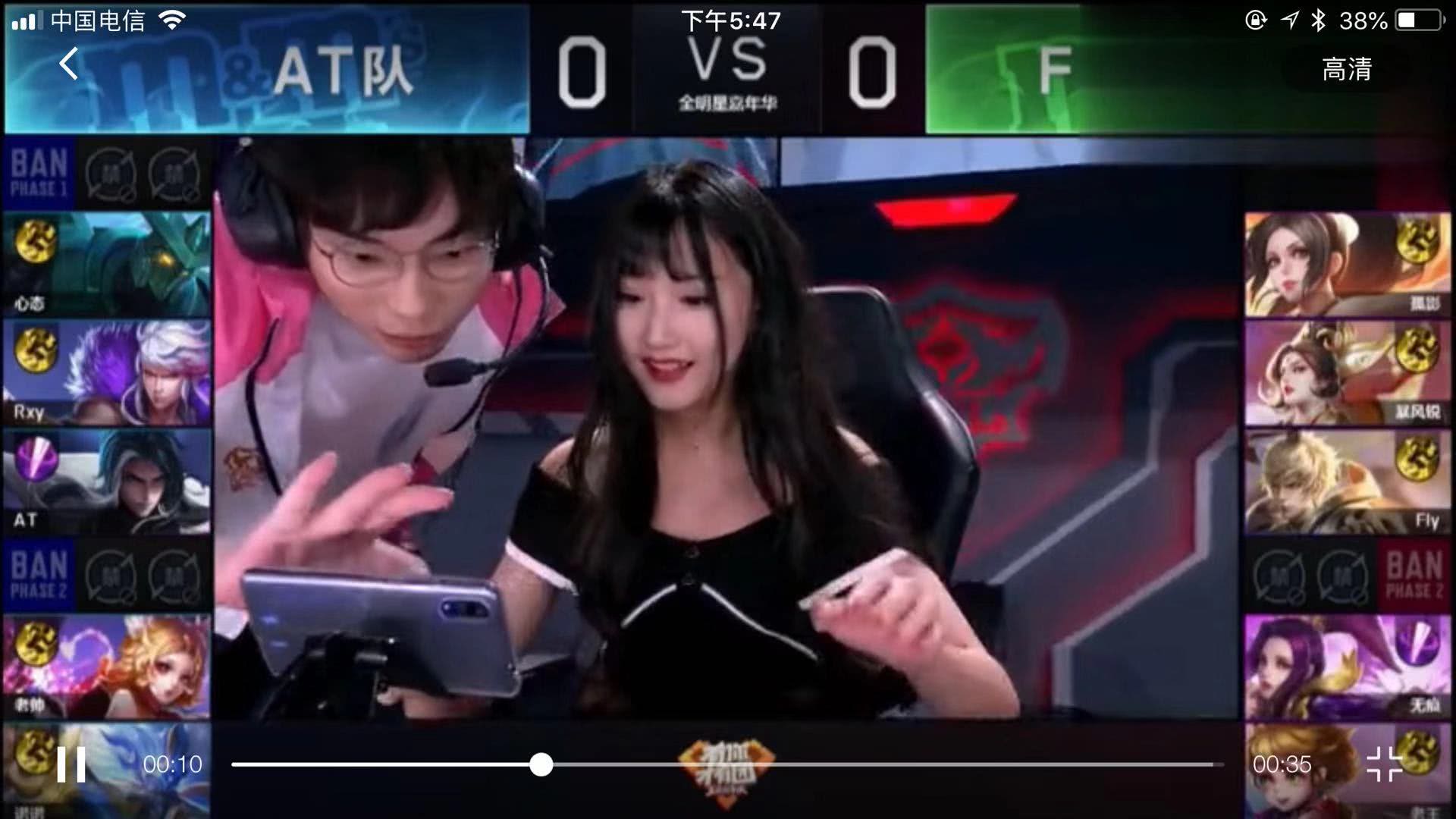 租借交易并