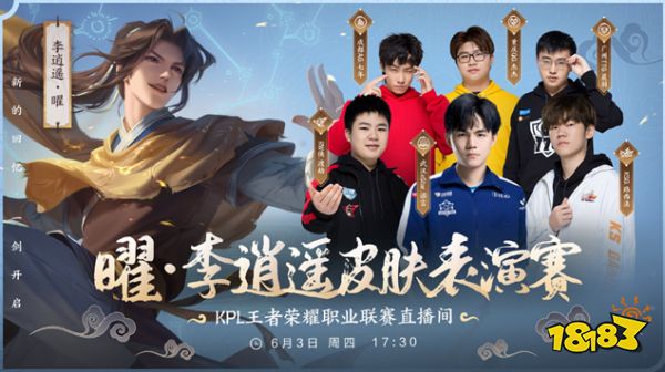 为了打破僵