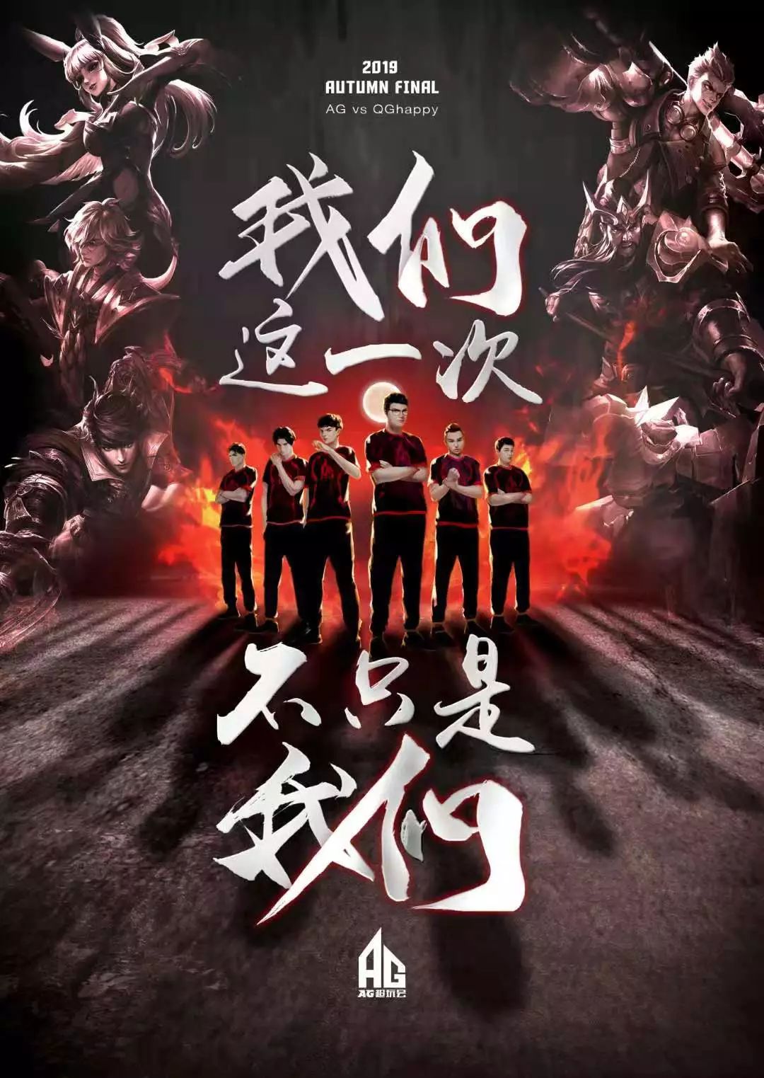 更是一种文