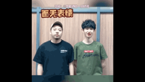 环境改善贡