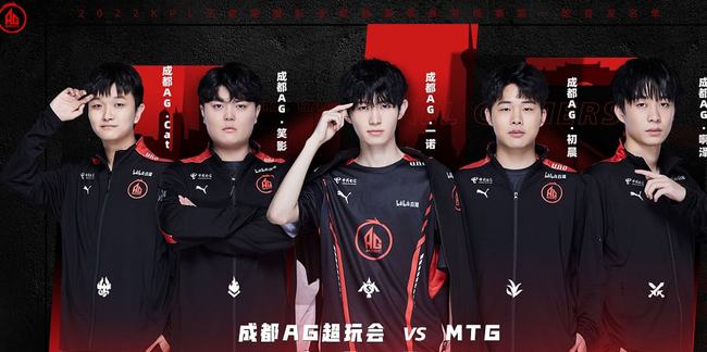 勝者無情 法國球員賽後慶祝直指阿根廷球員家屬.